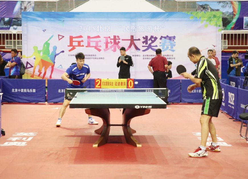 赛事资源 赛事资源