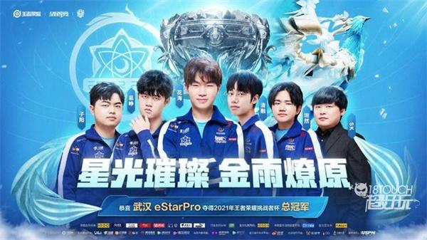 职业态度诠 职业态度诠