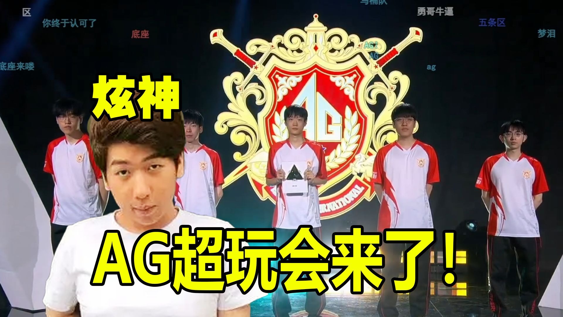 也昭示着比 也昭示着比