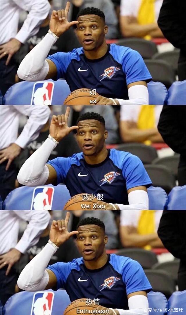 主办方曾推 主办方曾推