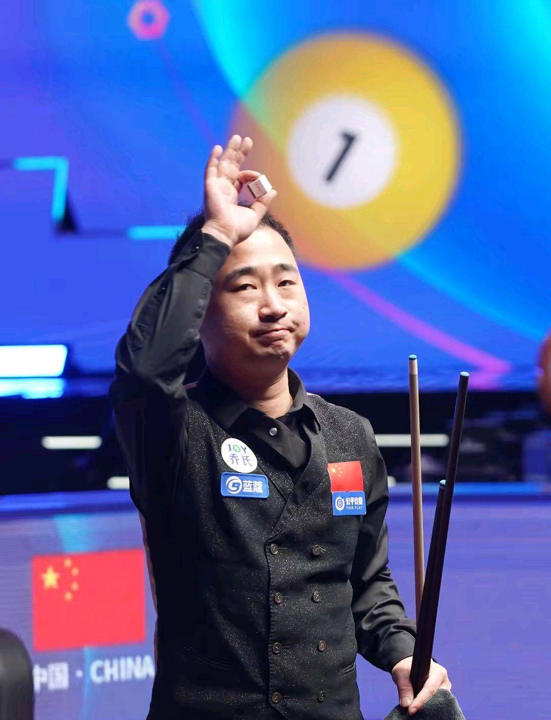 球迷与俱乐 球迷与俱乐