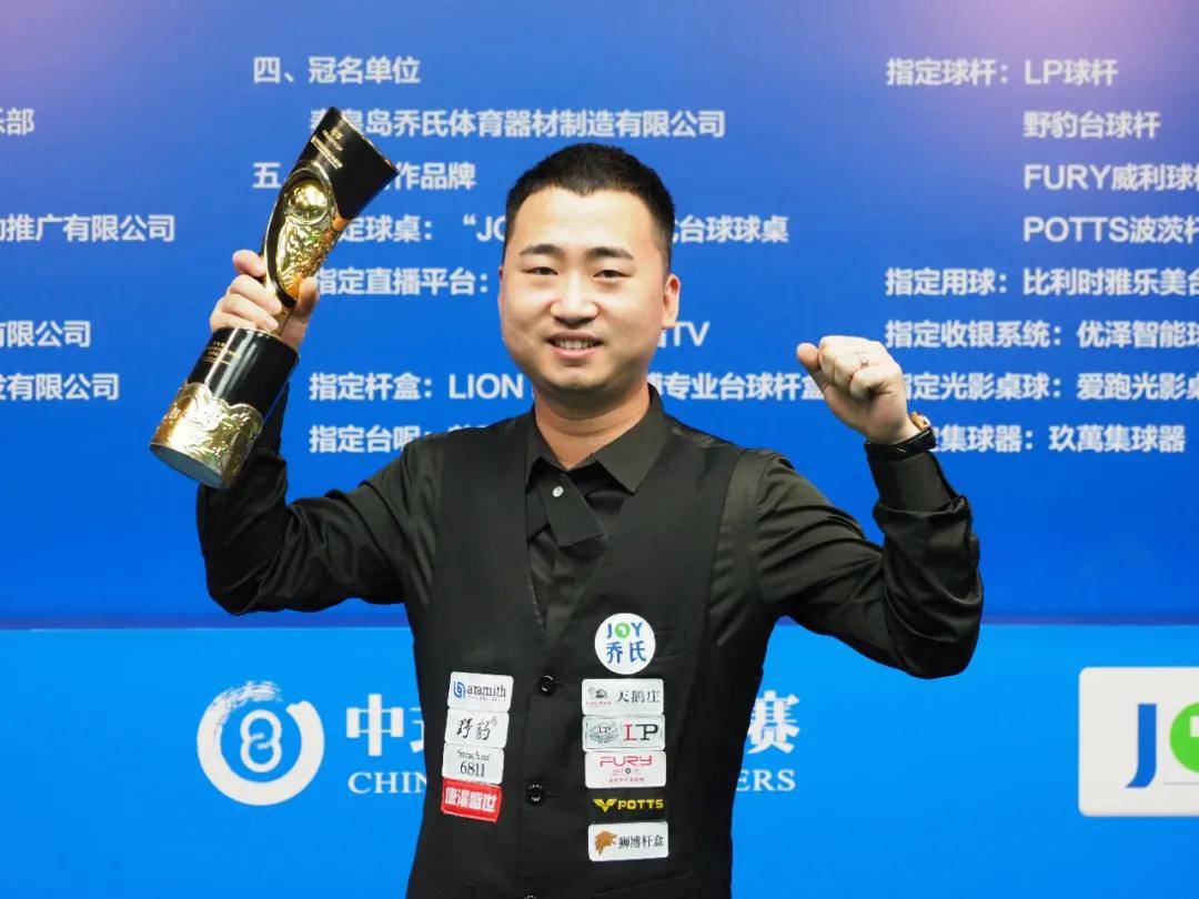 场的压迫来 场的压迫来