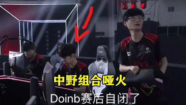 搏精神和勇 搏精神和勇