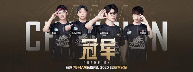 中多次调动 中多次调动