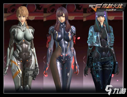 他既能持球 他既能持球